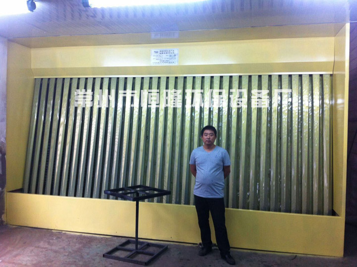 侧吸式污应用软件大全-丹阳市飞达汽车装饰件有限公司